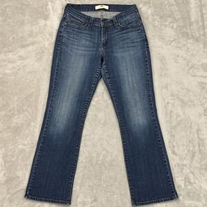 Levis 529 Jeans Womens 10 Curvy Bootcut Blue Stretch Western Faded Whiskered